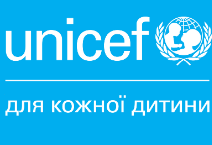 Program finanční pomoci UNICEF a ČČK pro ukrajinské zdravotně postižené  děti