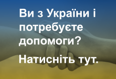 Informace pro lidi, kteří přijíždějí z Ukrajiny