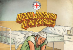 Naučit se s první pomocí i češtinu?